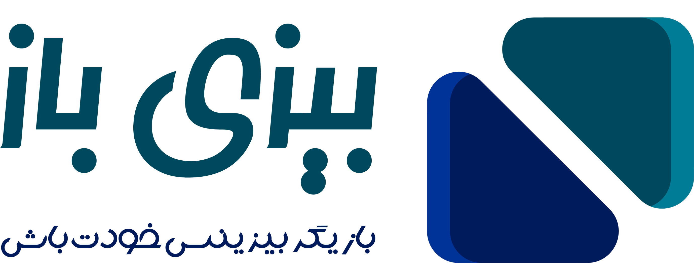 بیزی باز